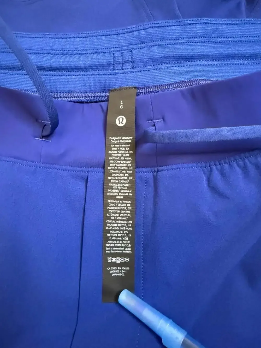 Lululemon Pace Breaker Linerless Short 7 Inch - Picture 6 of 7